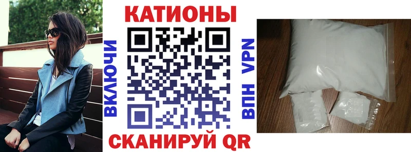 Купить закладку Конопля  Cocaine  ГАШИШ  Мефедрон  Бокситогорск