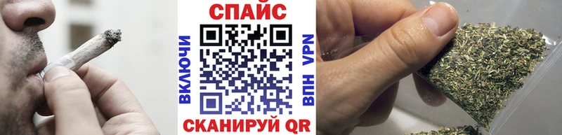 Купить  Бокситогорск  БУТИРАТ буратино 
