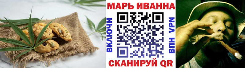 Еда ТГК марихуана  Купить где  Бокситогорск 
