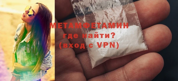 прущий лед Киренск
