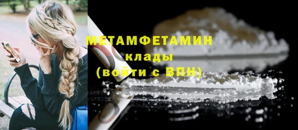 прущий лед Киренск