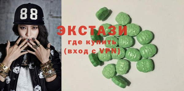 прущий лед Киренск