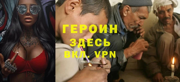 прущий лед Киренск