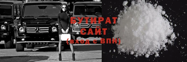 PSILOCYBIN Киреевск