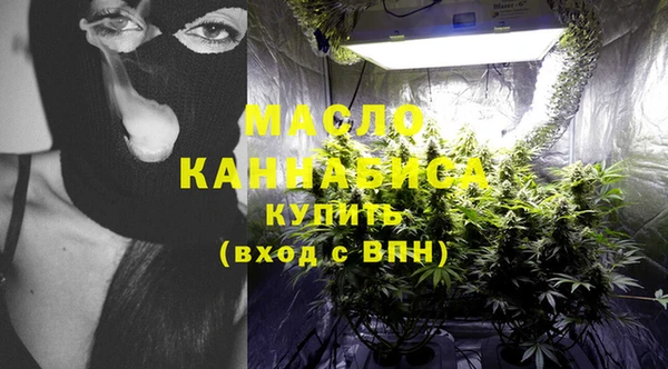 PSILOCYBIN Киреевск