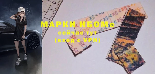 прущий лед Киренск