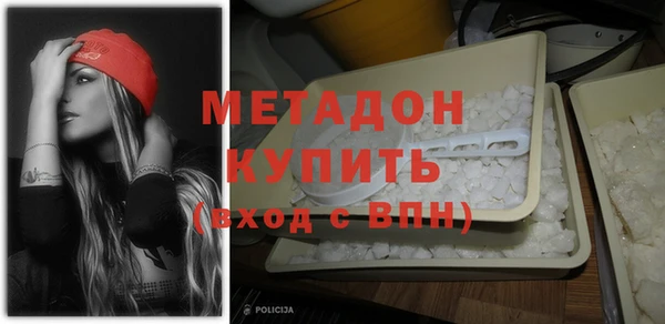 соль курить ск Туринск