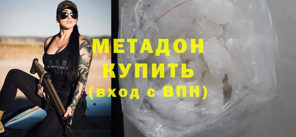 PSILOCYBIN Киреевск