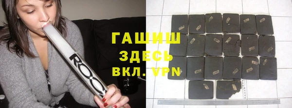 прущий лед Киренск