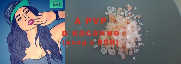 прущий лед Киренск