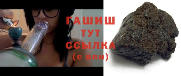 прущий лед Киренск