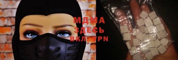 прущий лед Киренск