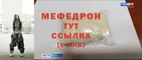 PSILOCYBIN Киреевск