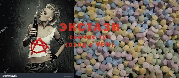 PSILOCYBIN Киреевск
