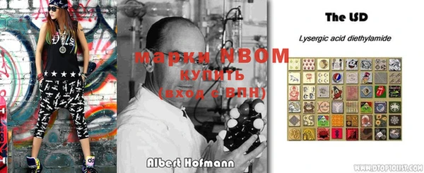 прущий лед Киренск