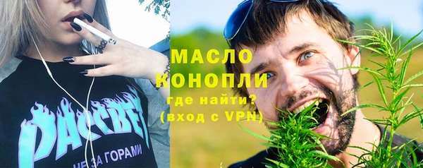 PSILOCYBIN Киреевск