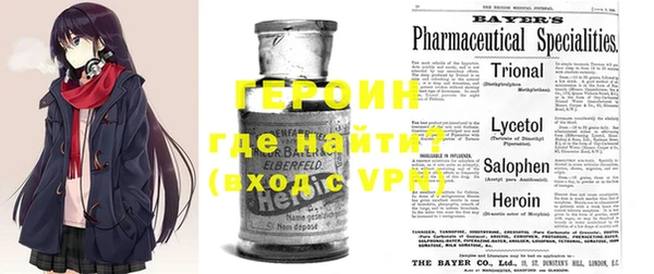 PSILOCYBIN Киреевск