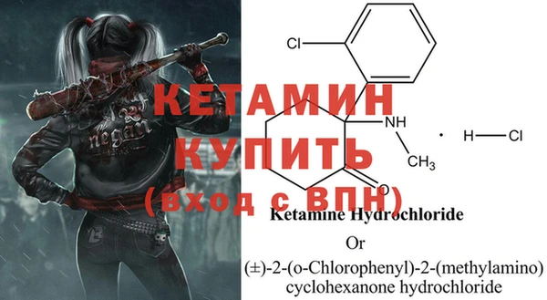 прущий лед Киренск